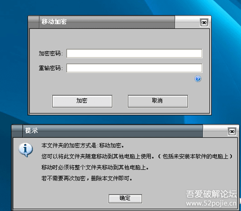 企业如何有效管理员工上网行为？工具推荐与对比