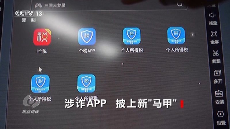 如何有效管理企业网络使用?员工上网管理成为众多企业管理者的共同难题。