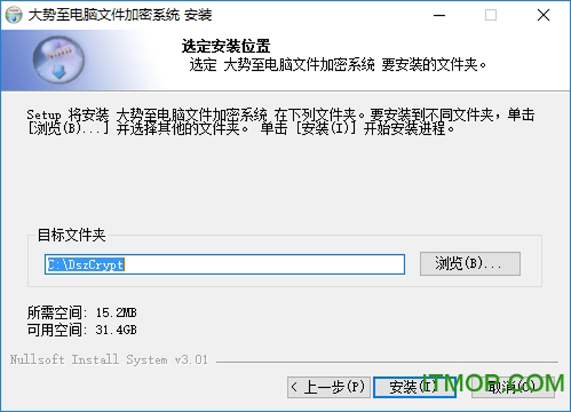 数据防泄漏:选择最佳工具的攻略