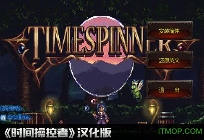 故事叙述类：如何确保公司局域网文件的安全？
