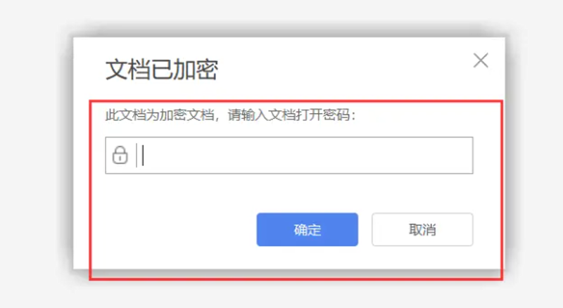 如何有效管理企业网络使用？员工上网管理成了现代企业管理中的重要议题。