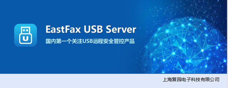 在数字化时代，企业对工作效率和安全性的要求日益提升。屏幕监控软件作为提高办公效率的重要工具之一，正逐渐成为企业管理不可或缺的一部分。如何选择适合自己的屏幕监控软件？